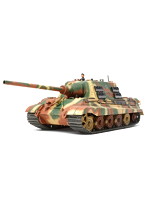 MMシリーズ 1/48 ヤークトタイガー 初期型