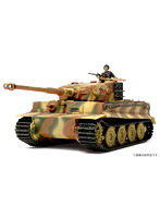 MMシリーズ 1/48 タイガーI 後期型