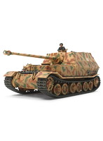 MMシリーズ 1/48 ドイツ重駆逐戦車 エレファント