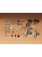 MM ドイツ小火器