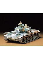 MM 陸上自衛隊74式戦車(冬期装備)