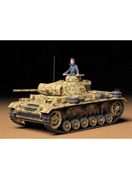 MM ドイツ3号戦車L型