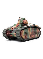 MM B1 bis 戦車（ドイツ軍仕様）