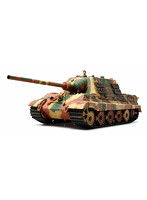 MM ヤークトタイガー 初期型
