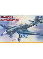 イタレリ 1221 1/72 Ju-87G2対戦車攻撃機