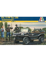 イタレリ 313 シュビムワーゲン