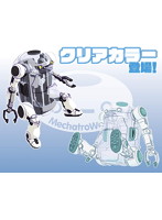 メカトロ ウィーゴNo12’くりすたる＆くりすたるみんと’