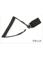 スパイラルピストルランヤード BK