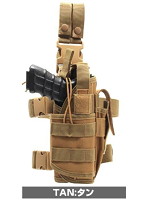 2Wayアジャストレッグホルスター TAN