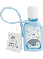 【6個セット】ABD-006-001 コウペンちゃんハンドジェル A
