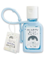 【6個セット】ABD-006-002 コウペンちゃんハンドジェル B