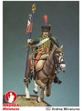 アンドレアミニチュア S7-F11 フランス 軽騎兵(ユサール) 旗手 (騎馬)