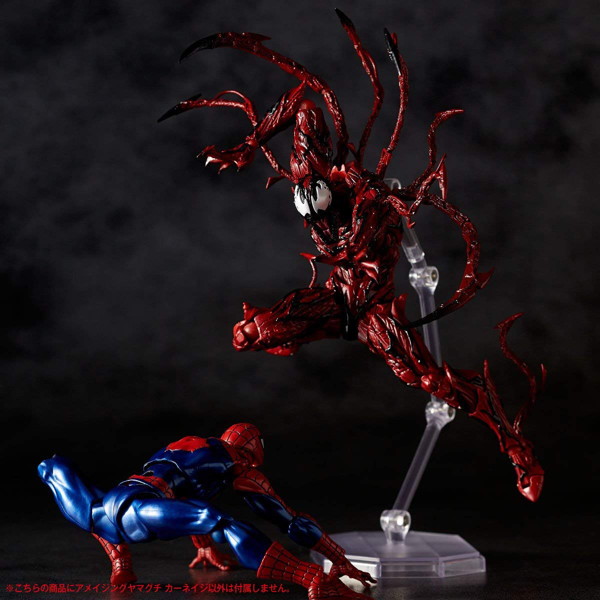 【再販】フィギュアコンプレックス アメイジング・ヤマグチ Series No.008 『スパイダーマン』 カーネイジ