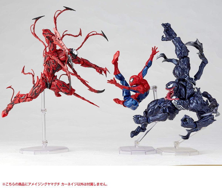 【再販】フィギュアコンプレックス アメイジング・ヤマグチ Series No.008 『スパイダーマン』 カーネイジ