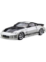 ザ・チューンドカー No.33 1/24 トップシークレット Z33フェアレディZ ’05（ニッサン）