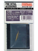 Fw190/Ta152ピトー管セット（4本入り）