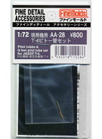 航空自衛隊T-4ピトー管セット