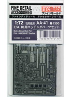 F/A-18用 エッチングパ-ツセット