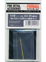 Me410 B-1/U4用 5cm砲 砲身