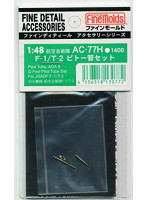 航空自衛隊F-1/T-2ピトー管セット