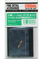 Fw190A-8用主翼機銃銃身セット