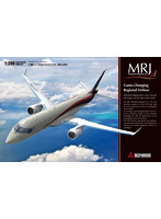 三菱リージョナルジェットMRJ90