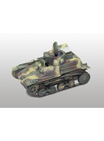帝国陸軍 九七式軽装甲車テケ