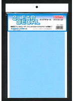 クリヤーデカールセット