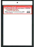ホワイトデカールセット