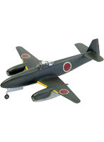 帝国海軍 皇国二号兵器 特殊攻撃機 試製 橘花