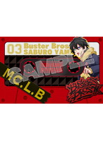 ヒプノシスマイク マイメンカセット型メモ 山田三郎