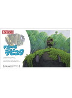 ロボット兵（園丁バージョン）