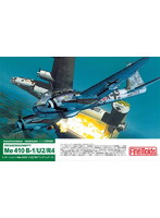 メッサーシュミットMe410 B-1/U2/R4