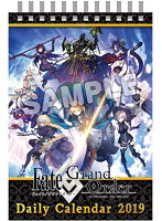 Fate/Grand Order 2019年版日めくりカレンダー
