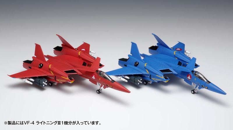 超時空要塞マクロス Flash Back 2012 VF-4 ライトニングIII［DX版］