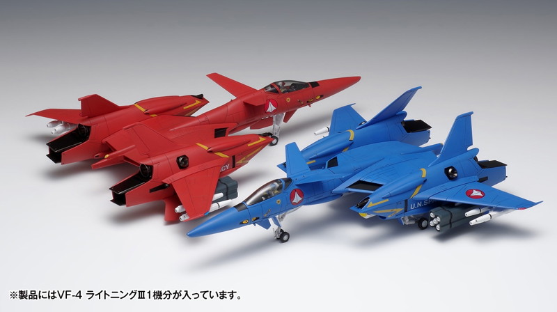 超時空要塞マクロス Flash Back 2012 VF-4 ライトニングIII［DX版］