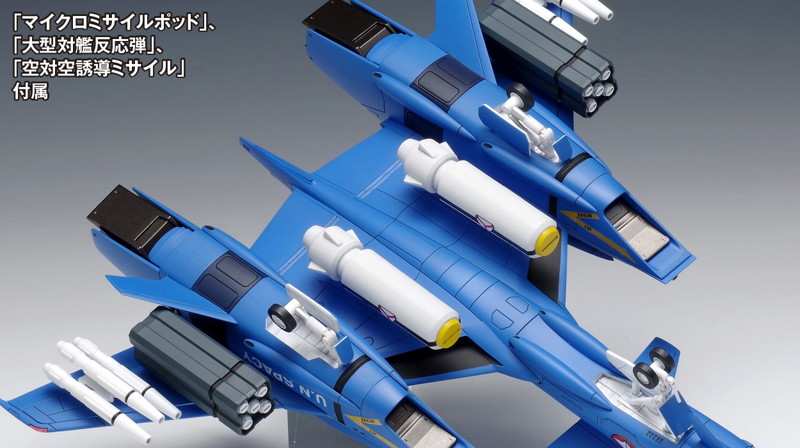 超時空要塞マクロス Flash Back 2012 VF-4 ライトニングIII［DX版］