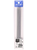【クリックでお店のこの商品のページへ】プラ=パイプ【グレー】肉薄 外径8.0mm