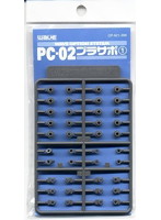 PC-02 プラサポ1（2mmポリキャップ用）
