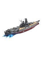 ファンタシースターオンライン2 幻創戦艦 大和 1/700スケール