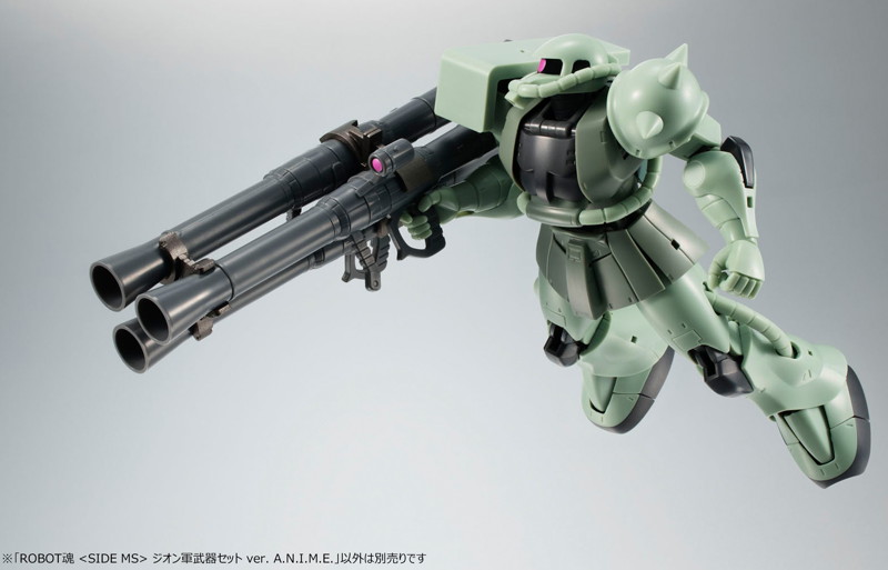 ROBOT魂 〈SIDE MS〉 ジオン軍武器セット ver. A.N.I.M.E. 『機動戦士ガンダム』