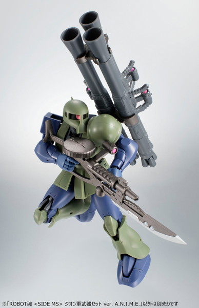 ROBOT魂 〈SIDE MS〉 ジオン軍武器セット ver. A.N.I.M.E. 『機動戦士ガンダム』