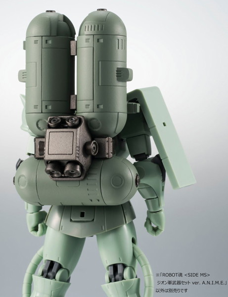 ROBOT魂 〈SIDE MS〉 ジオン軍武器セット ver. A.N.I.M.E. 『機動戦士ガンダム』