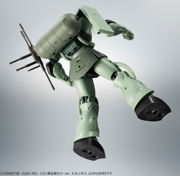 ROBOT魂 〈SIDE MS〉 ジオン軍武器セット ver. A.N.I.M.E. 『機動戦士ガンダム』