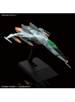 【クリックで詳細表示】メカコレクション 1式空間戦闘攻撃機コスモタイガーII(単座型)