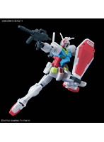 HGBD 1/144 GBN-ベースガンダム