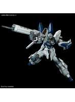 MG 1/100 206 シナンジュ・スタイン（ナラティブ Ver.）