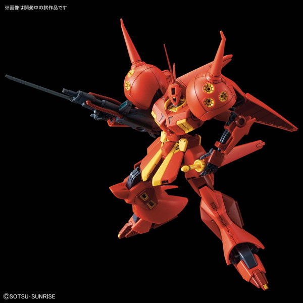 【3月再生産分】HGUC 1/144 220 R・ジャジャ