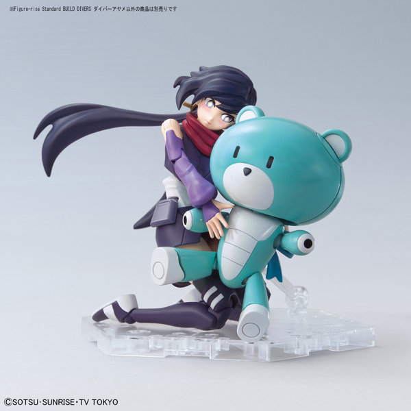 Figure-rise Standard BUILD DIVERS ダイバーアヤメ