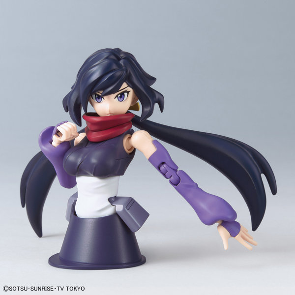 Figure-rise Standard BUILD DIVERS ダイバーアヤメ